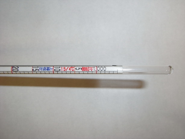 KWC-236-2