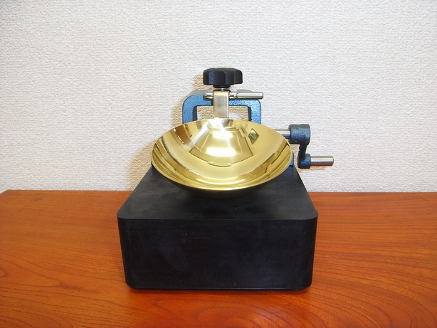 KWC-243-2